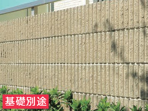 正規 東洋工業ライクブロック ブロック レンガ塀を値引29 工事販売