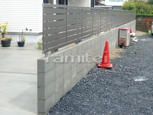費用を抑えたブロック フェンスの施工例 商品情報ブログ
