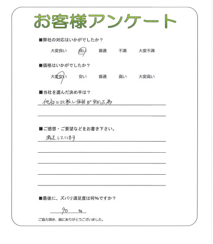 ܻ練ĮK