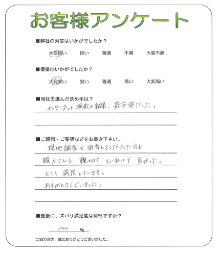 츩ĹͻԡH