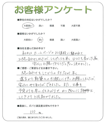ʼ˸лԡM
