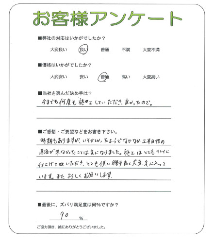 ܰڻԡK