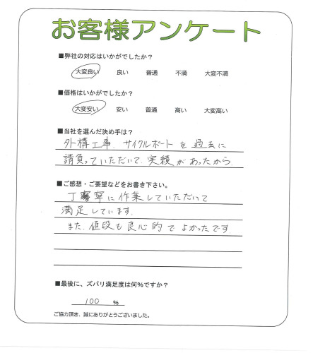 ʼ˸ԡ