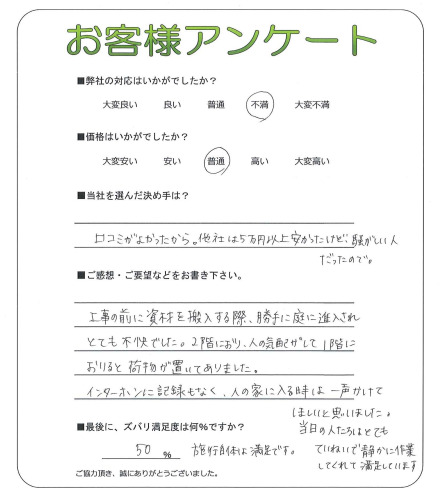 ʼ˸ͻ衡F