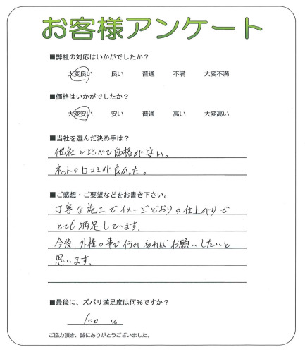 ʼ˸лԡM