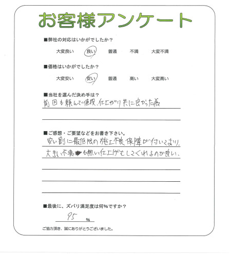 츩ɧԡT