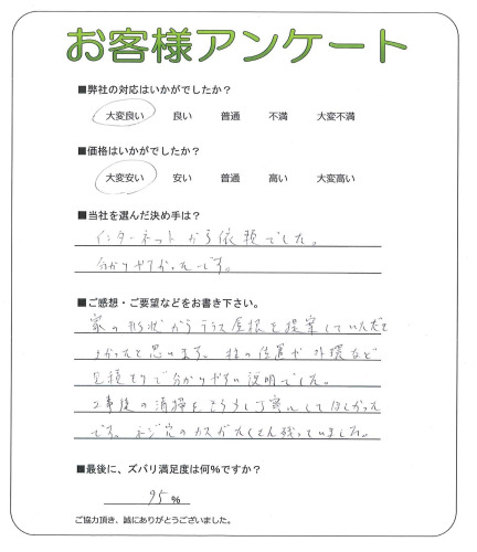 ԰衡Y