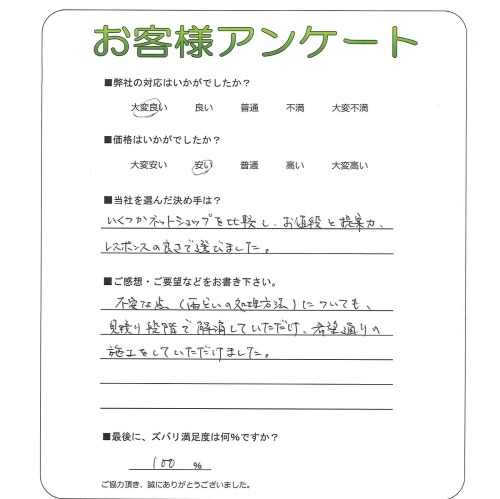 ʼ˸ͻԡS