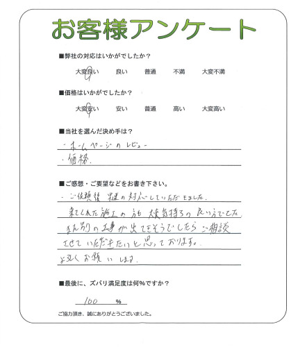 ԰衡I