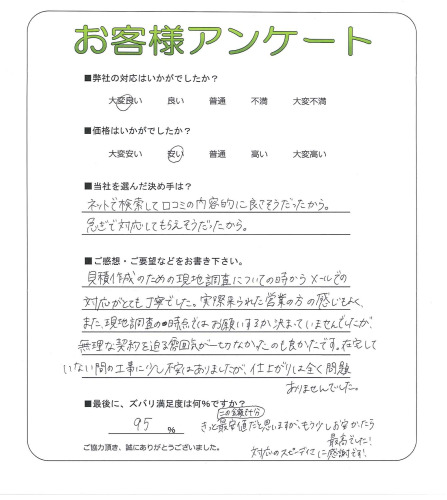 ˭ԡM