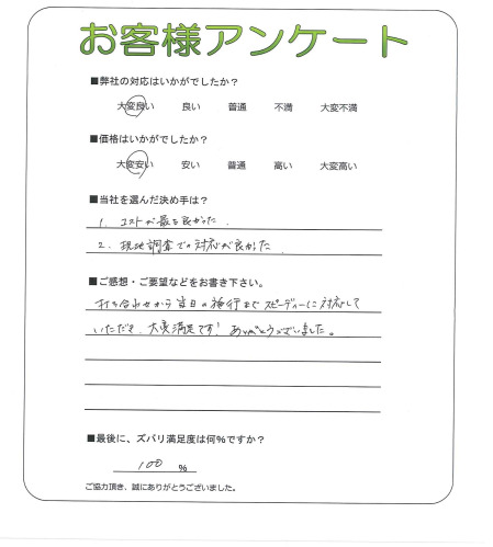 ˭ԡN