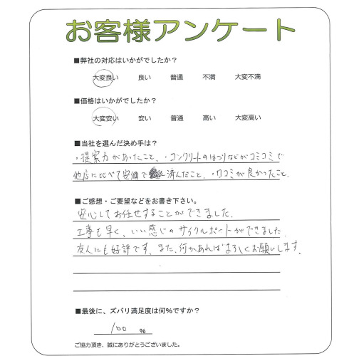 ʼ˸ԡN