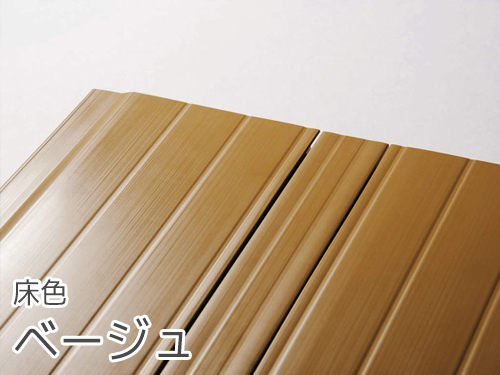 YKKAP 木製調 ソラリアF 雪50 デッキ材 ベージュ