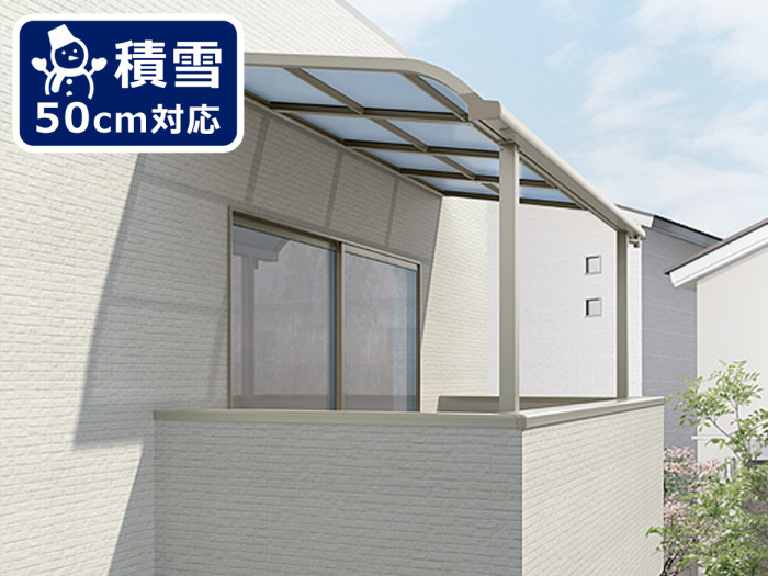 新作多数 キロスタイルテラス R型屋根 1階用 1間×6尺 熱線遮断ポリカ 積雪20cm対応 #2019年の新仕様