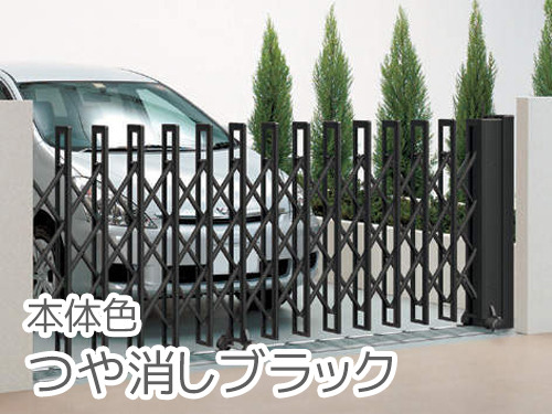 正規】四国化成クレディアコー2型片開き 車庫前ゲートを値引37%工事販売