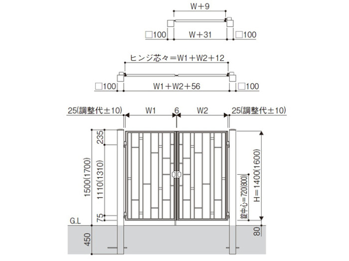 正規】YKKAPシャローネSB03型両開き 門扉を値引45%工事販売