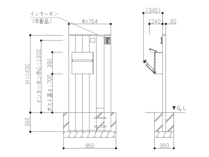 予約 DIY 建材市場 STYLE-JAPAN-GROUP 門柱 ポスト 一体 YKK YKKap ルシアス機能門柱 B01型 照明付きタイプ 前入れ 横出し T9L型ポスト 素地色 ×ポール 素地