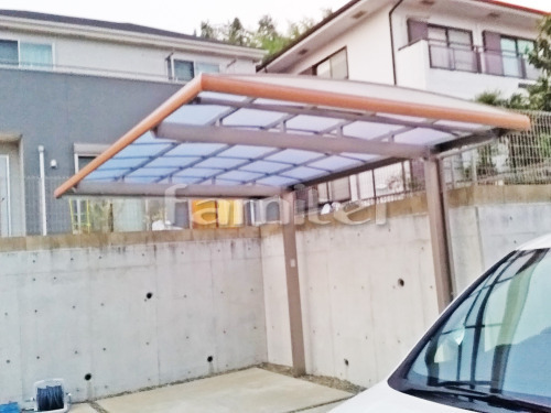 神戸市垂水区 エクステリア工事 木製調カーポート LIXILリクシル フーゴAプラス 1台用(単棟) R型アール屋根