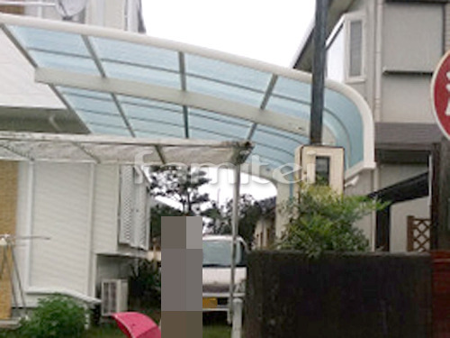 河内長野市 エクステリア工事 カーポート YKKAP レイナキャップポートグラン 1台用(単棟) R型アール屋根